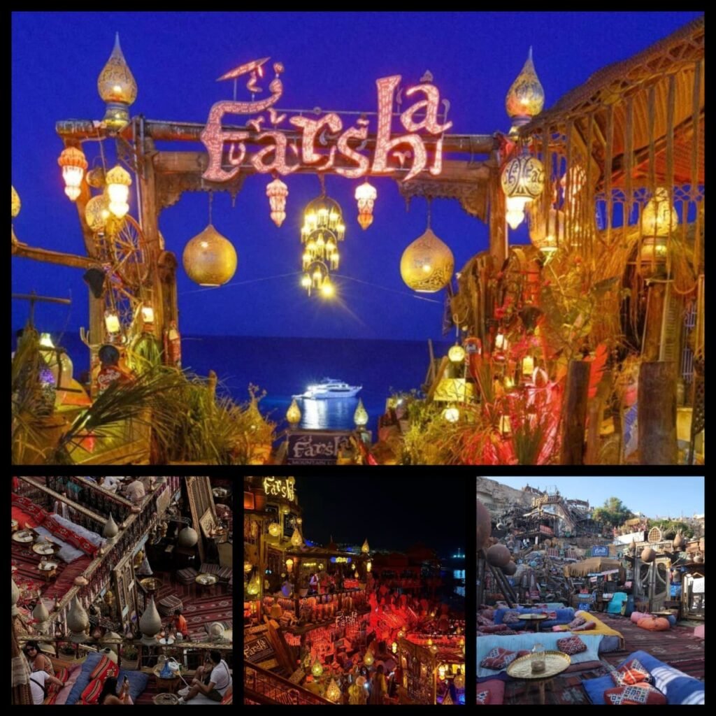  Farsha Cafe Sharm фарша кафе в Шарм-эль-Шейх Farşa Cafe şarm El-şeyh