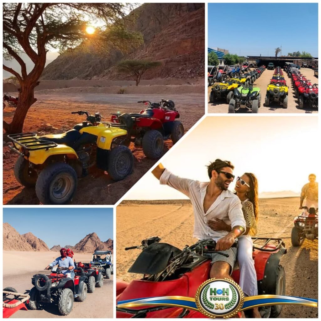 Quad bike