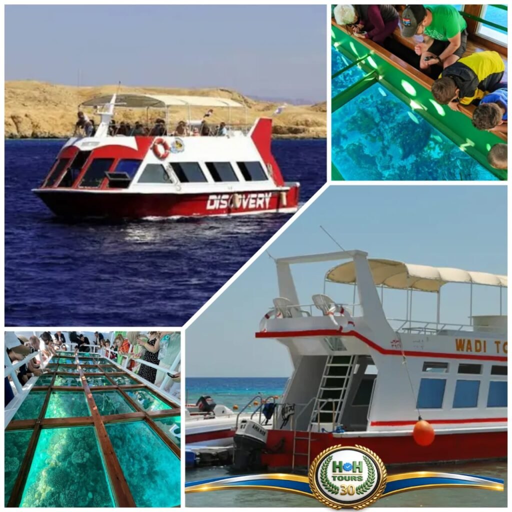 Glass boat