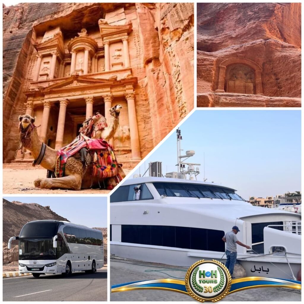 Petra