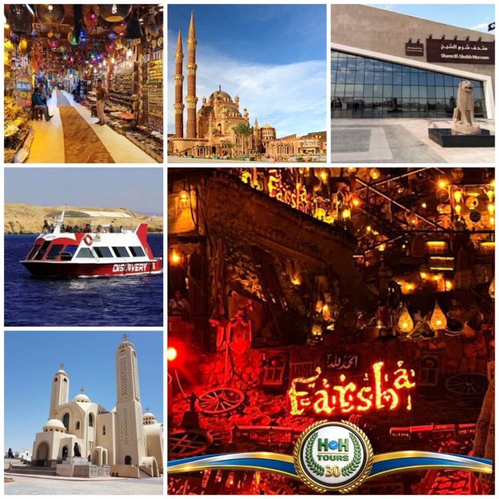 City Tour