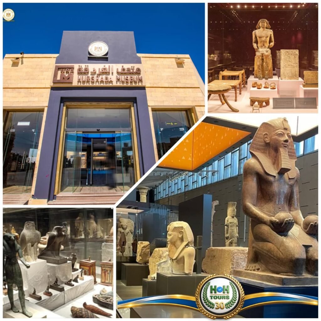 Egyptian Museum