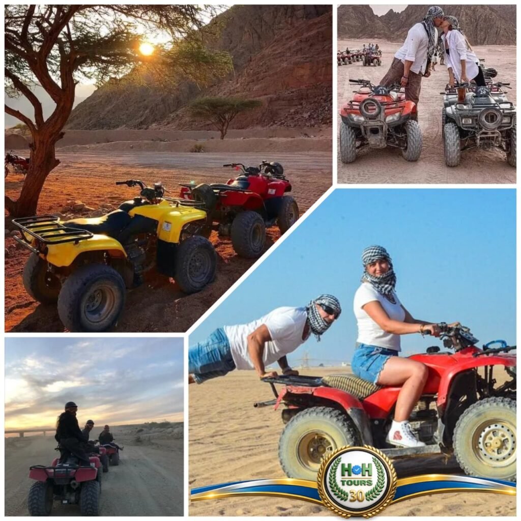 Quad bike